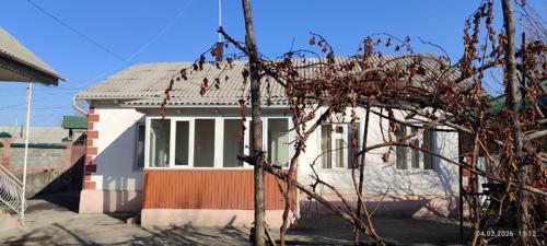 реализация недвижимости