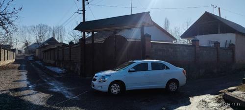 реализация недвижимости