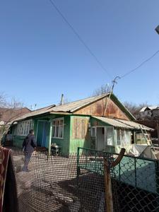 жилой дом