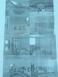 кыймылсыз мүлктү сатуу аукцион, ачык торук аркылуу