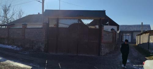 реализация недвижимости