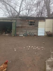 жилое