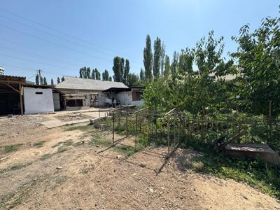 Публичный электронный торг