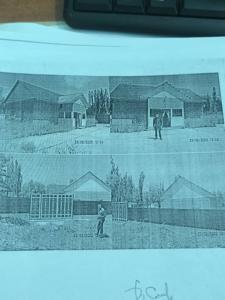 кыймылсыз мүлктү сатуу аукцион, ачык торук аркылуу