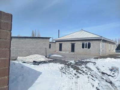 публичные торги на недвижимое имущество в виде жилого дома