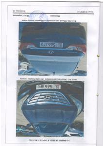 автомашина марки HYUNDAI SONATA.