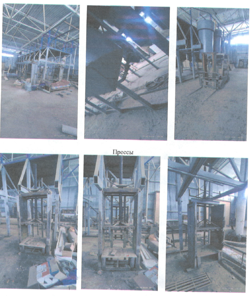 механическая прессовочная установка