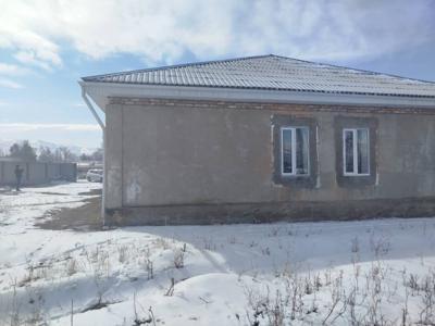 публичные торги на недвижимое имущество в виде жилого дома