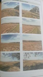 земельный участок обл. Нарын, р-н Кочкорский, а/а Чолпон, с. Чолпон, уч. Байсеит, д. бн.