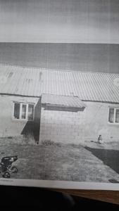 жилой