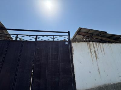 Публичный электронный торг