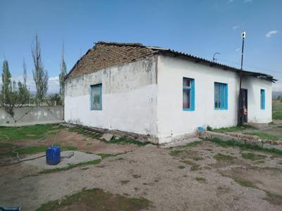 публичные торги на недвижимое имущество в виде жилого дома