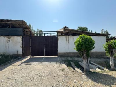 Публичный электронный торг