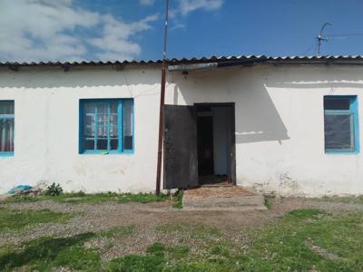 публичные торги на недвижимое имущество в виде жилого дома