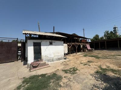 Публичный электронный торг