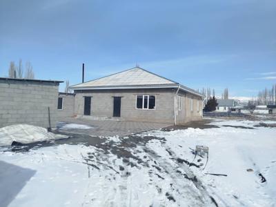 публичные торги на недвижимое имущество в виде жилого дома