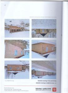 Гос.акт тех паспорт