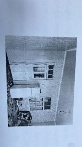 Публичный электронный торг