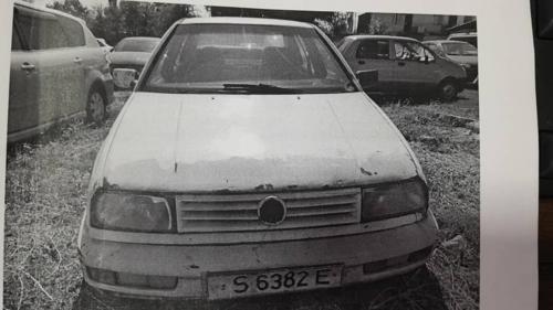 вторичные торги