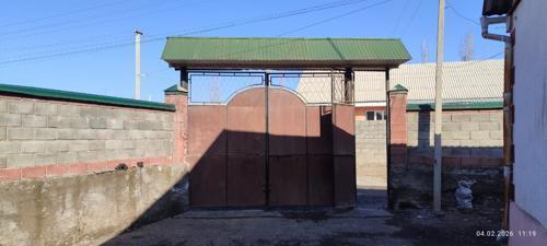 реализация недвижимости