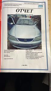OPEL VECTRA
