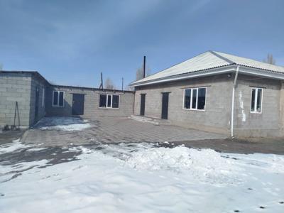 публичные торги на недвижимое имущество в виде жилого дома